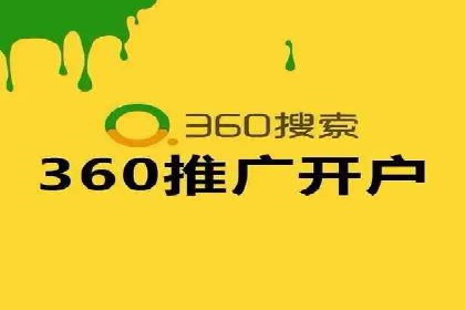 百度竞价运营案例分析：实战经验总结